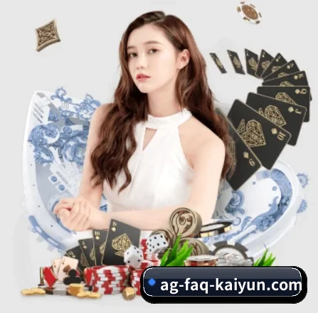 开云体育 APP 界面 | kaiyun