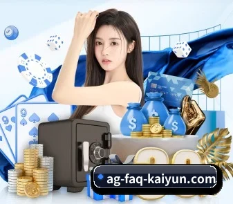 智能升级 - 引入AI智能推荐与大数据分析,提升用户体验,打造下一代在线休闲娱乐生态。