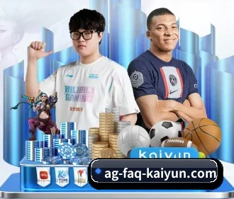 开云体育 APP - kaiyun
