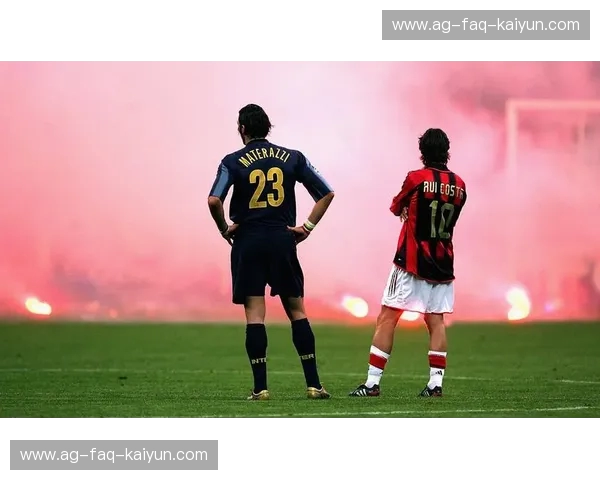 米兰的红与蓝：一场关于荣耀与梦想的史诗对决